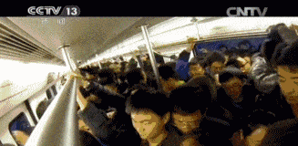 北京地铁4号线，太太太太太太太太可怕！