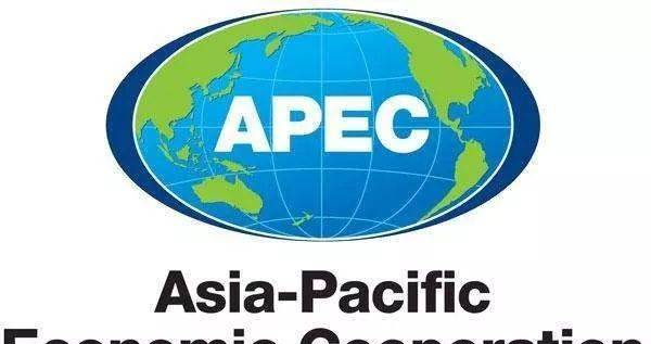 【时评】后茂物目标时期，APEC何去何从？