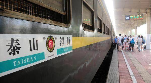 中国最慢火车时速32公里，居然还有比它更慢的