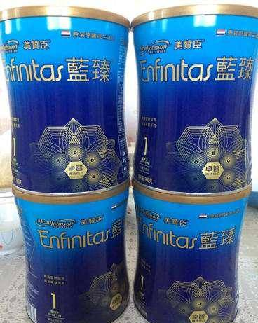 进口奶粉哪种最好，聊聊我宝在吃的美赞臣蓝臻～