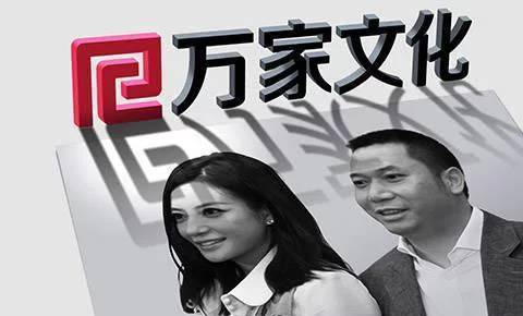赵薇事件再度恶化，网友：马云出手可能都不一定能压住了