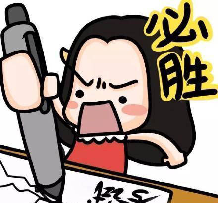 面试自我介绍怎么说？这四大攻略让HR一下子记住你！