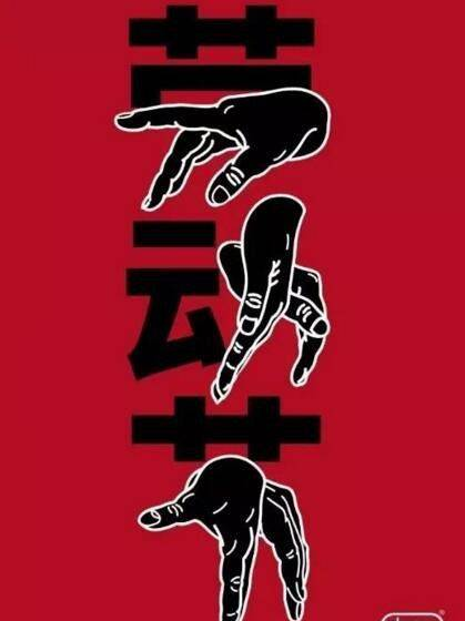 2017杜蕾斯十大最有创意的广告文案，十年如一日抢iPhoneX风头