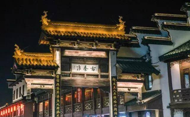 你不知道的南京夫子庙小吃攻略