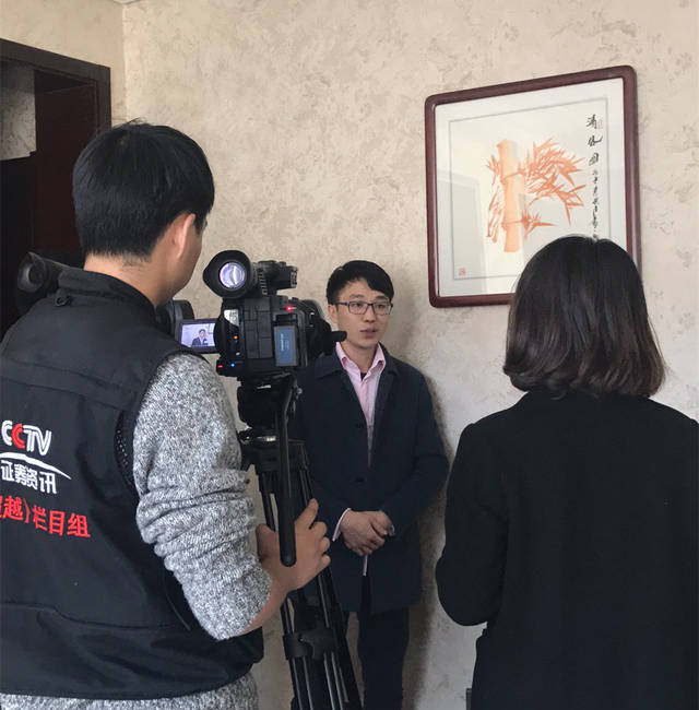央视之行 | CCTV证券资讯频道《超越》栏目专访康众畅想CEO黎佳
