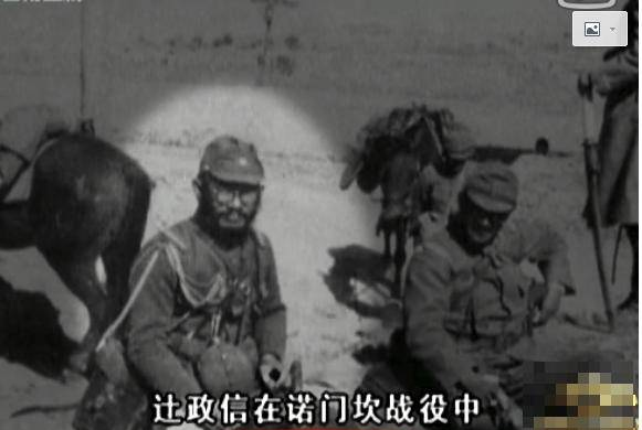 日军参谋辻政信：行军途中解决士兵饥渴有办法，公然把剩水倒地上