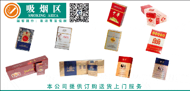中国长联石油商务代表团访问考察安哥拉