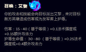 S8辅助之王，这么玩星妈，奶量是平常的三倍！简直就是下路毒瘤！