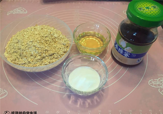 还在用士力架来补充能量吗，怕胖的一定要试试这个