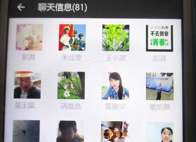 微信也有群空间了，比QQ群空间更方便实用！