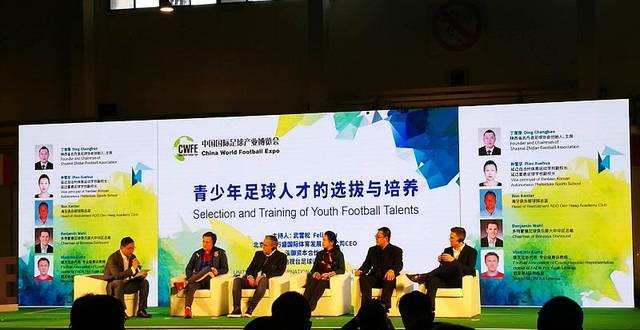 什么是延边足球？就是自己家乡孩子的血汗与青春