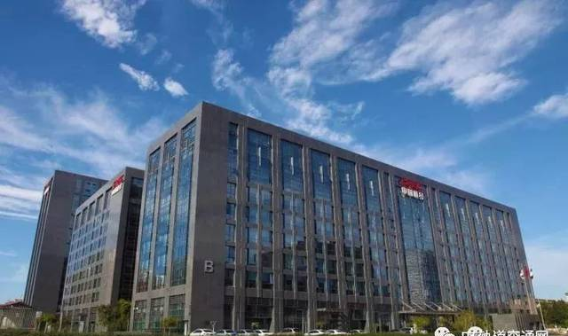中国通号更名为中国铁路通信信号集团有限公司