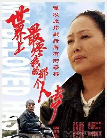 曾经我们被马俪文的《我们俩》感动，可如今…… | 把噗专栏
