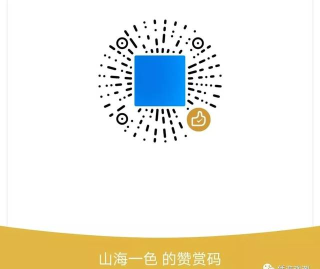 医生骇人投毒案反思：人为何可以这么邪恶却不用死