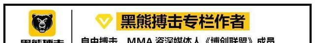 他曾KO魔裟斗 战胜过小光头克劳斯 如今老当益壮再登擂台