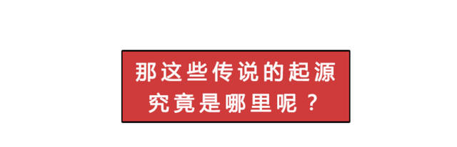 世界上真的有食人花吗？