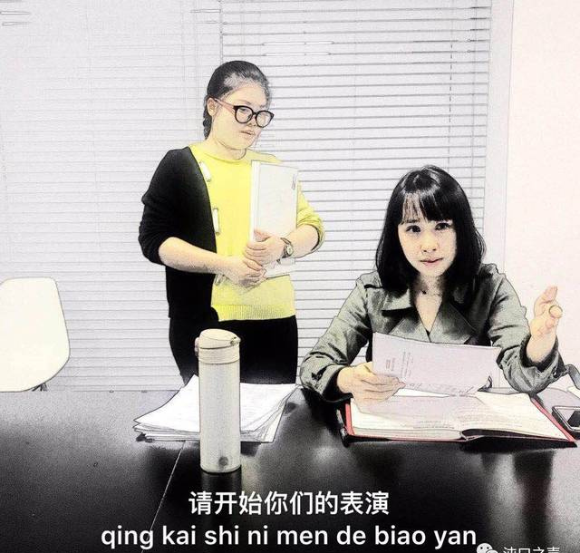 沌口之声招聘，不做粉丝做同事，说的就是你!