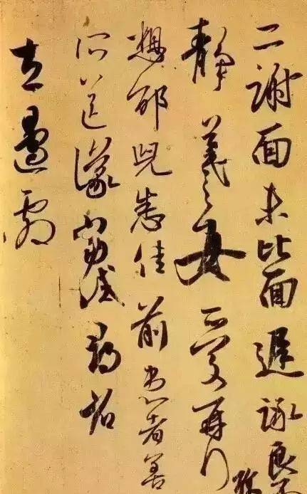 中国历史上最著名的10大书法家及其作品！