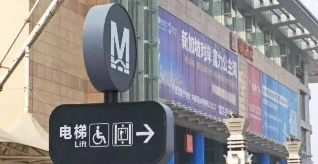 武汉销品茂：开启地铁商业新篇章