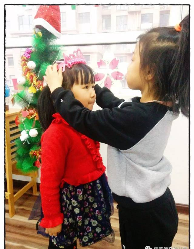 【蒙氏教育】——照顾自己  照顾他人  照顾环境