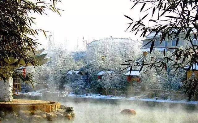 温泉｜盘点下北京周边8个泡温泉的好地方！