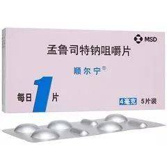 孟鲁司特钠咀嚼片（儿童用）的用药注意事项