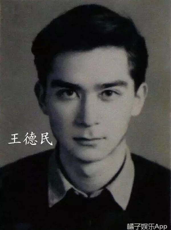 最帅院士、学霸版吴彦祖的儿子曝光了，长这样...
