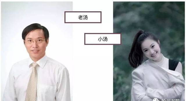 什么叫“能耐”：再有能力也要能“耐”到成功的那一刻