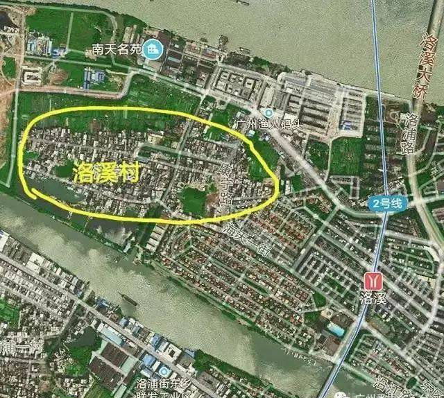 【文化】洛溪地铁站、洛溪大桥……其实洛溪到底在哪里？