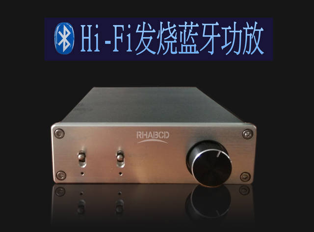 功放胆机声音好还是普通功放声音好
