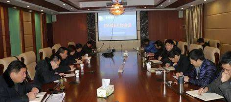 提振精气神、增强凝聚力、强化责任心