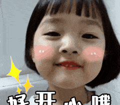 定了！合肥至青岛高铁今年开工！未来到青岛只需3小时!