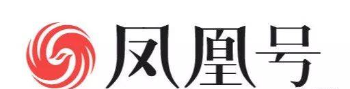 凤凰自媒体平台“凤凰号”更名“大风号”并换新LOGO