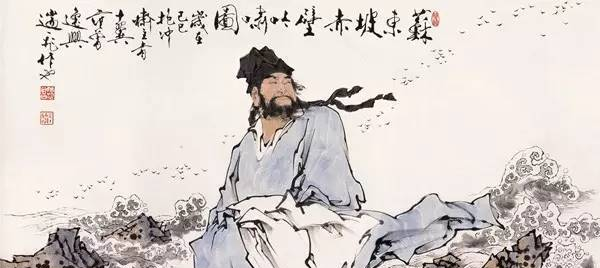 人生如梦，一尊还酹江月