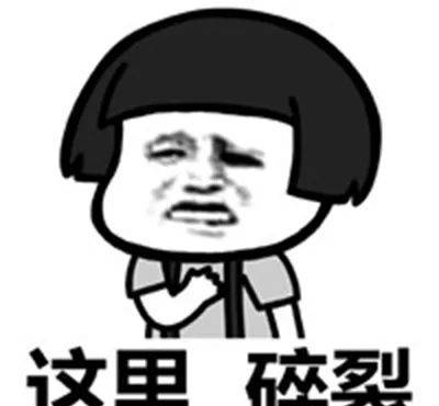 房价终于降了！曹妃甸一小区降价超30%！(附2018年1月唐山及各县区最新房价)