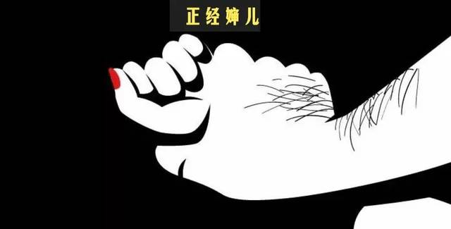 陪酒，熊抱，开房，如果不是罗茜茜，我实在无法想象读博之路会如此险恶