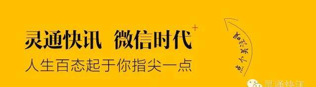 那些年被魔术骗过的我们！10个经典魔术大破解！