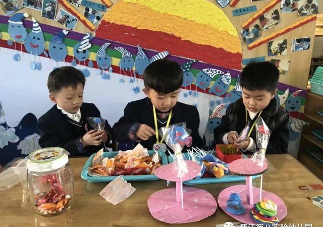 【班级风采】小二班——快乐如此简单