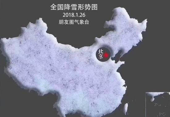 2017-2018北京市供暖费标准一览
