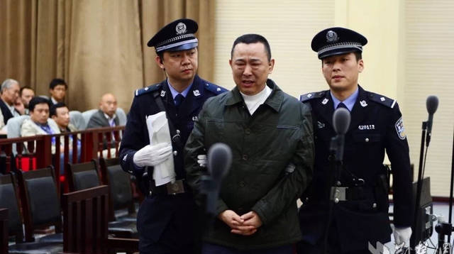 被处决的四川巨商刘汉遗言曝光：天道好还，丛林无常