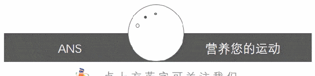 6个有效减掉大象腿的方法 快速减腿围！