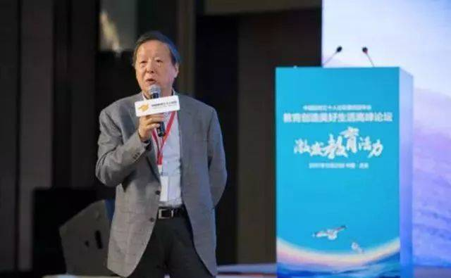 【思考】教育学家杨东平：新一轮“教育产业化”正在摧毁中国孩子
