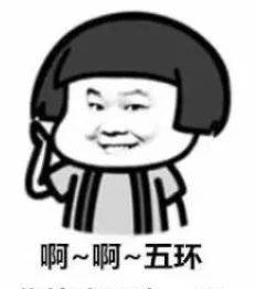 厉害！北京"大七环"即将贯通！影响超乎你的想象……