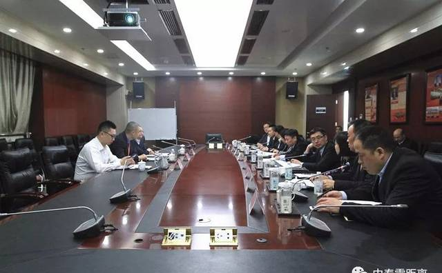 中泰头条 | 优势互补 强强联合 全力推进西沟煤矿开采工作 —— 东银集团董事长罗韶宇一行到访中泰集团交流座谈