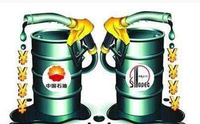 中国石化与中国石油的区别在哪里？