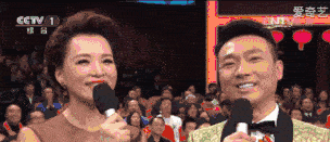 方清平单口相声，宋丹丹都笑抽了，冯小刚连连称赞！