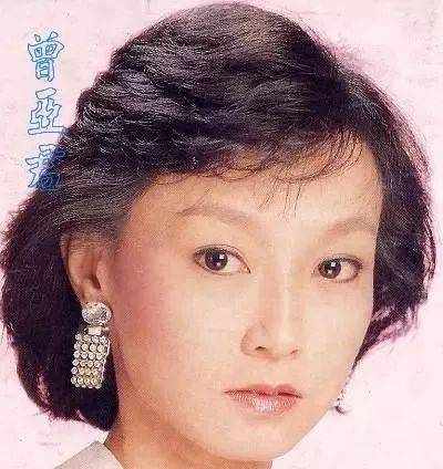 她曾被琼瑶力捧，有小刘雪华之称，却沦落靠家人接济，今成路人