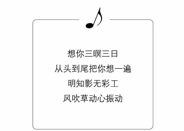 大神们都有第一次，周杰伦的第一首歌什么水准