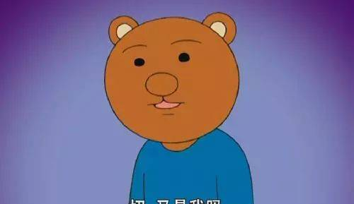 作死尝试了下荔枝蘸酱油，现在整个人都不好了