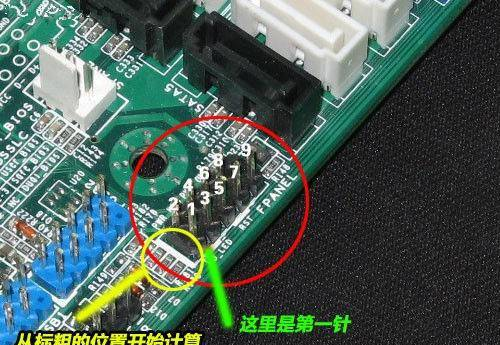 新手装机主板跳线接法图文大全